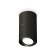 Turning lamp Ambrella Light, XS7402160, MR16 GU5.3 LED 10 W, color black sand, black