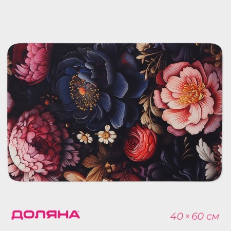 Black Flowers Dolyana House, Diathomite, 40 × 60 cm