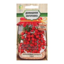 Seeds Tomato 