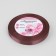 Satin tape, 10 mm × 23 ± 1 m, brown color No. 284