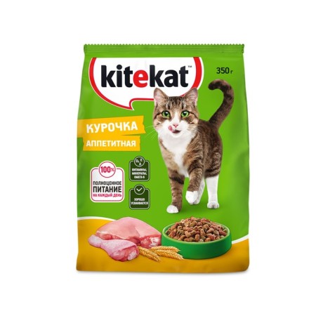Dry food Kitekat "Appetizing chicken" for cats, 350 g-7