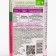 Grants weeds, 250 ml