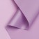 Flower film, matte, lilac, 0.57 x 10 m