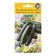 Como F1 zucchini seeds, 5 pcs
