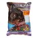 Boilles Fish.ka, Assorted, 8-18 mm, 800 g