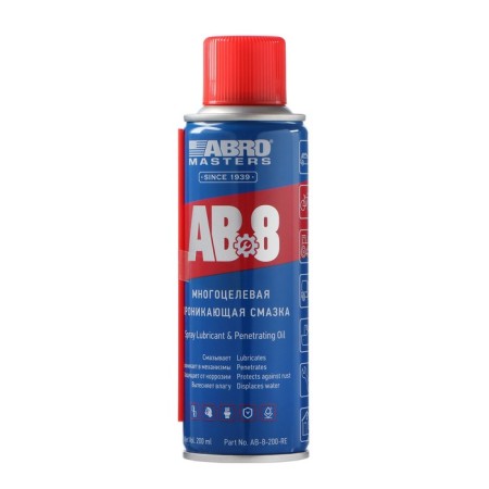 ABRO SPRIENT ABRO, 200 ml AB-8-200-R multi-purpose.-4