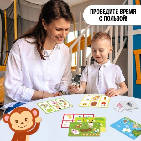 Board game "Smart Loto. Animals ", memorials, from 1 player, 3+-4