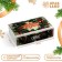 New Year. Folding box, confectionery packaging without a window "Happy New Year!", 25 x 15 x 7 cm