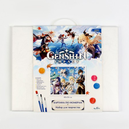 Picture for coloring by numbers "Geneshin. Happy memories ", 40 × 50 cm-1