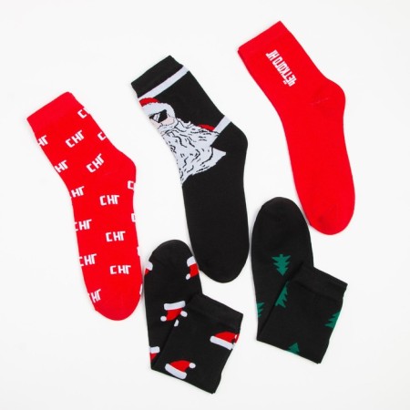 A set of male socks KAFTAN "Clear New Year" 5 pairs, size 41-44 (27-29 cm)-3