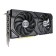 The ASUS PCI-E 4.0 Dual-RTX4060-O8G-EVO NVIDIA GeForce RTX 4060 8GB 128BIT GDDR6 250 106496