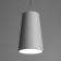 Ceiling light Feron ML1858, IP20, GU10, 35 W, 70x70x110 mm, white color