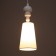 Lamp Bayerlux "Jarine" E27 white 15x15x47-147 cm
