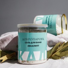 Salt for a bath with herbs 