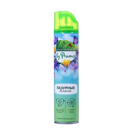 Air Air Air Air Azure AIPs, 300 ml