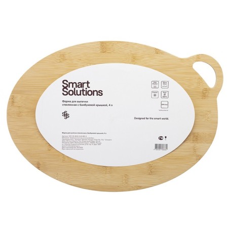 Baking Smart Solutions baking, glass, bamboo cover cover, 4 liters-4