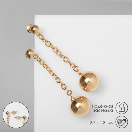 Earrings Metal "Bohemia" balls on a chain, color gold