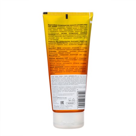 Emulsion of waterproof sunscreen SPF30 Eveline with coconut oil, 200 ml-1