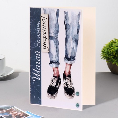 Postcard "Walk in life confident!" Handmade, sneakers, 11.5x17 cm-3