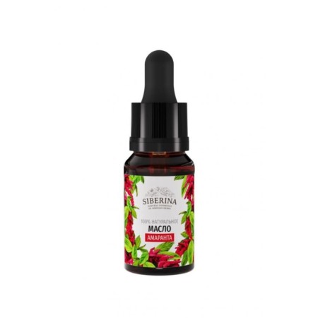 Natural cosmetic oil amaranth, 10 ml-1