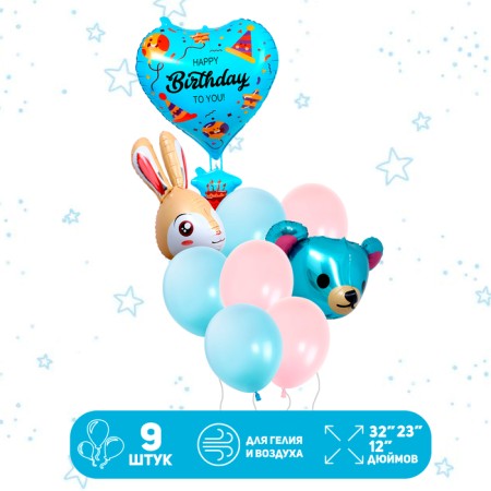 Set of balls "Happy Birthday. Bear and Bunny ”, latex, foil, 9 pcs.