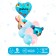 Set of balls "Happy Birthday. Bear and Bunny ”, latex, foil, 9 pcs.