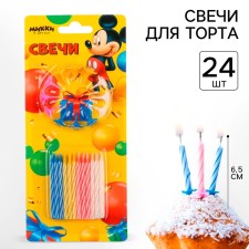 Set of candles for the cake, 24 pcs, Mickey Mouse