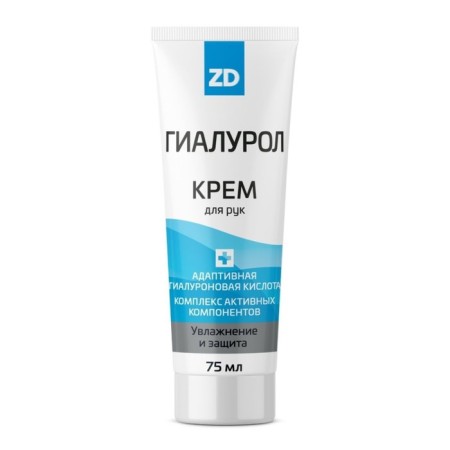 Hand cream ZD Hyalurol, 75 ml-4