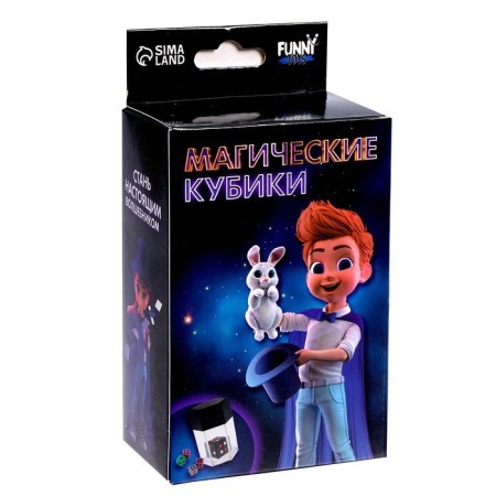 Focuses "Magic Cubes"-3
