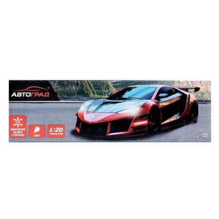 Radio -controlled car "Street Racing", 1:20, light, works from batteries, red color-7