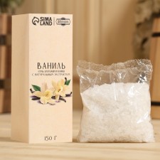 Salt for a bath and bath with vanilla extract 150 g of Dobroparov