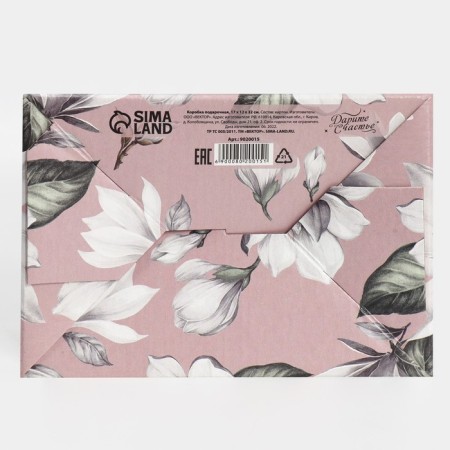 Box-Obel for Flowers "With Love", 17 × 12 × 32 cm-2