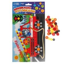 Set for creativity. Application with buttons 