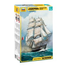 The prefabricated model-ship 
