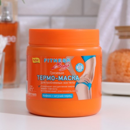 Thermo-mask mud Fitness Body for problematic body zones, 500 ml-2