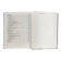 Dog. Complete guide to training and care. Cellarius A. Yu.