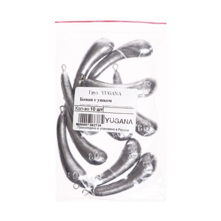 Yugana cargo, banana with an ear, 70 g-2