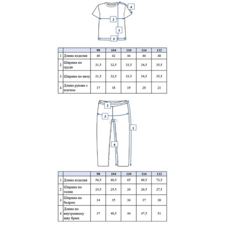 Set for a boy PlayTode: T -shirt and trousers, height 98 cm-9