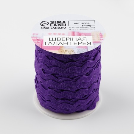 Decorative braid "Blood", 5 mm × 27 m ± 1 m, color purple No. 35-2