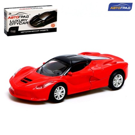 Metal machine "Supercar", inertial, scale 1:43, red color