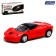 Metal machine "Supercar", inertial, scale 1:43, red color