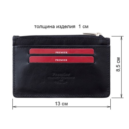 V-05-327 creditwoman V-119, Black Rook-327-3