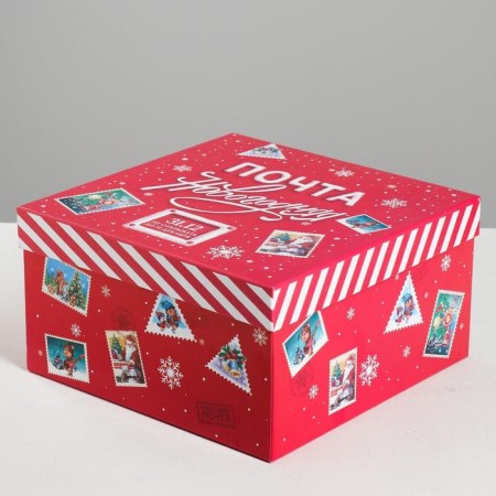 A set of gift boxes 3 in 1 "Soviet", 18 x 18 x 10–22 x 22 x 12 cm, New Year-4
