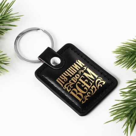 Cavity "Cash New Year", leatherette., 4 x 8.5 cm-5