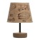 Retro table lamp E14 15W 20x20x27 cm Risalux