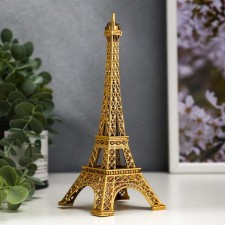 Souvenir Metal 