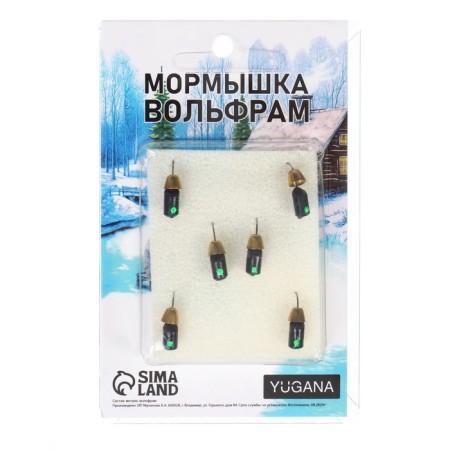 Mormyshka column black, green eyes + gold bell, weight 1.5 g-3