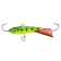 Balancir Lucky John Classic 4.5, 5 cm, color 36rt