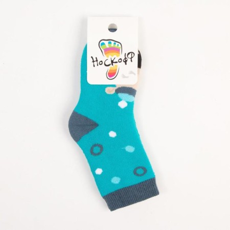 Nosk children's terry, lagoon color, size 14-16-3
