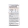 Zdaravity chondroitin glucosamine 500/500 table. 1470 mg No. 30